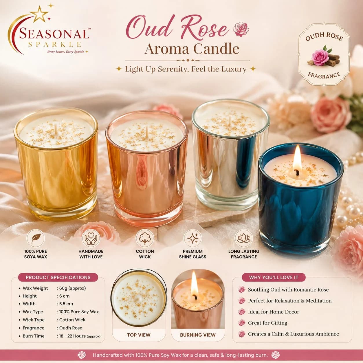 Oud Rose Aroma Candle